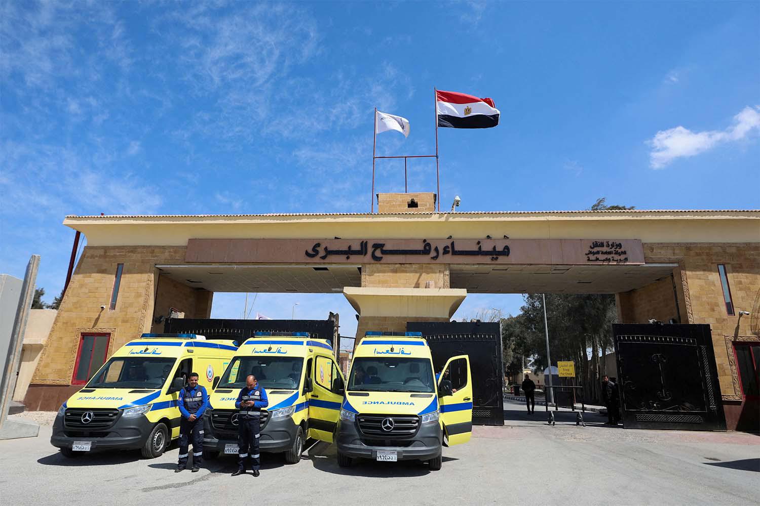 Rafah border crossing