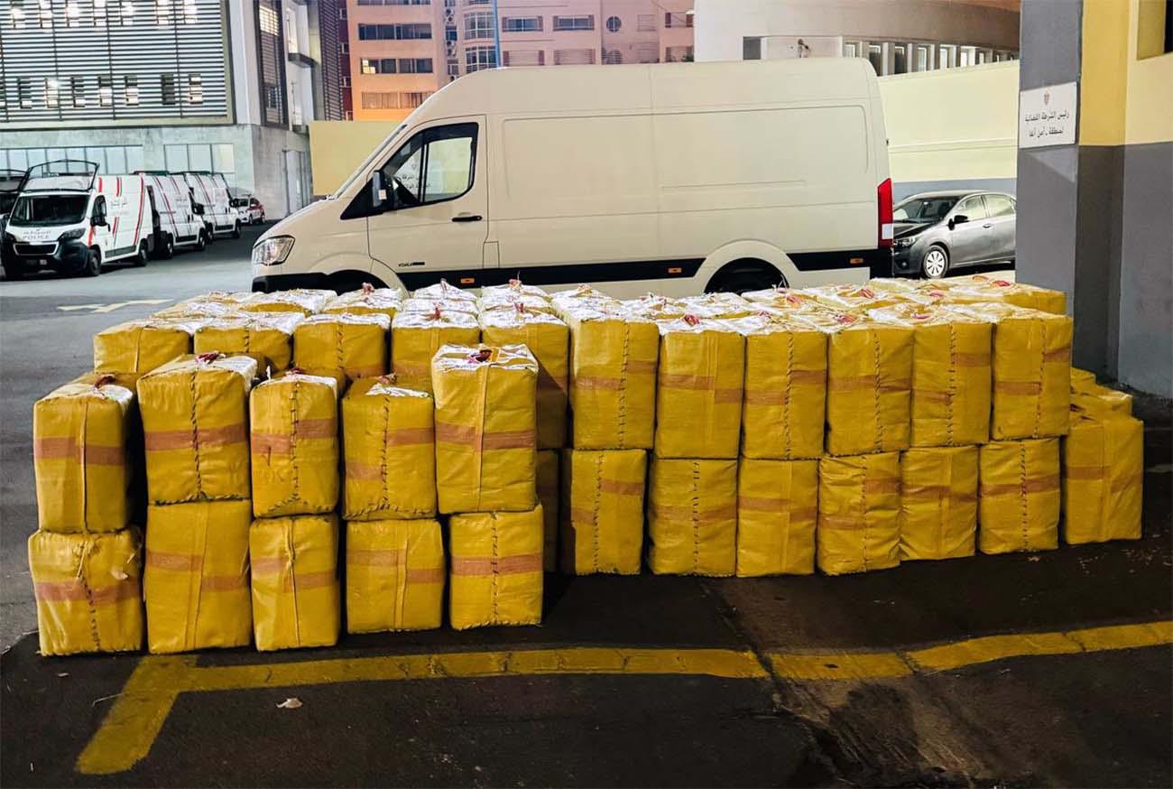 The seized cannabis