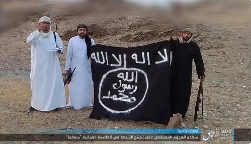 الفكر التكفيري يحاول التسلل الى المجتمع العماني