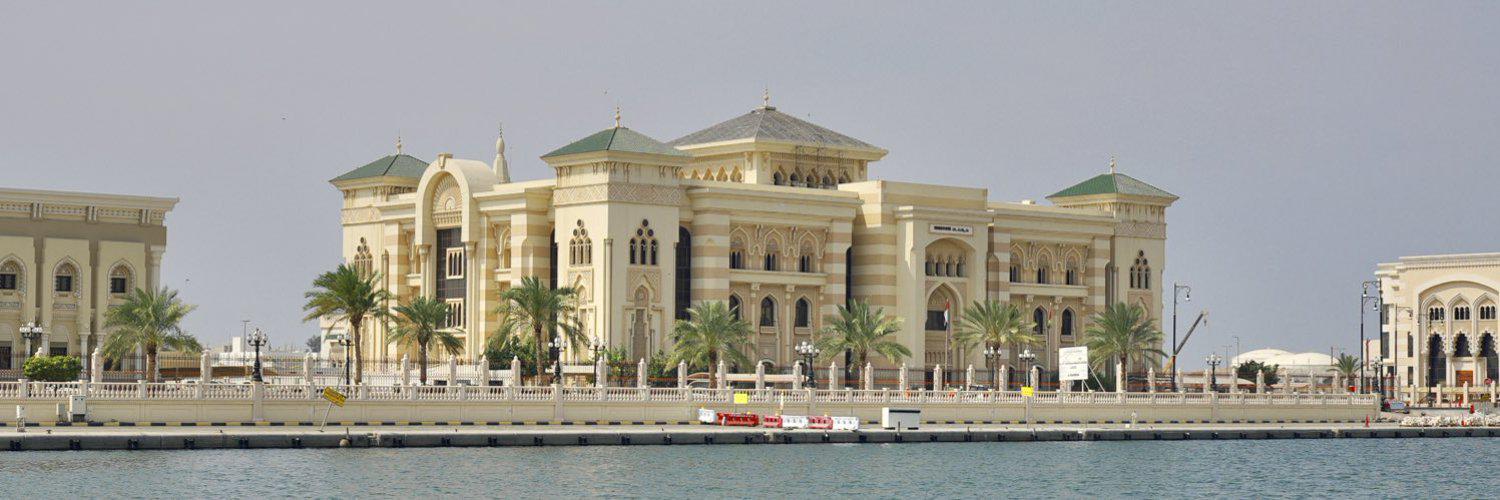 دائرة الثقافة بالشارقة