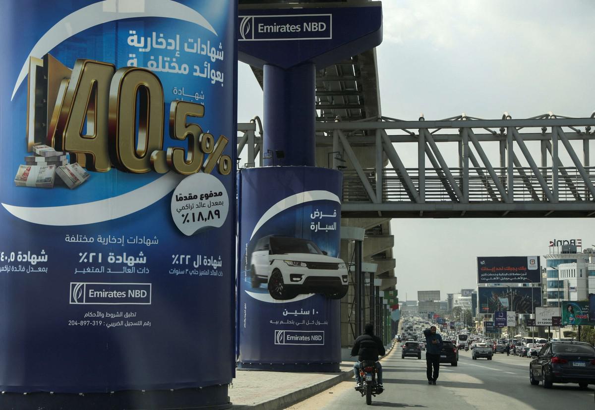 مصر تقدم مزايا تفضيلية تعزز تنافسية الفرص الاستثمارية في المنطقة