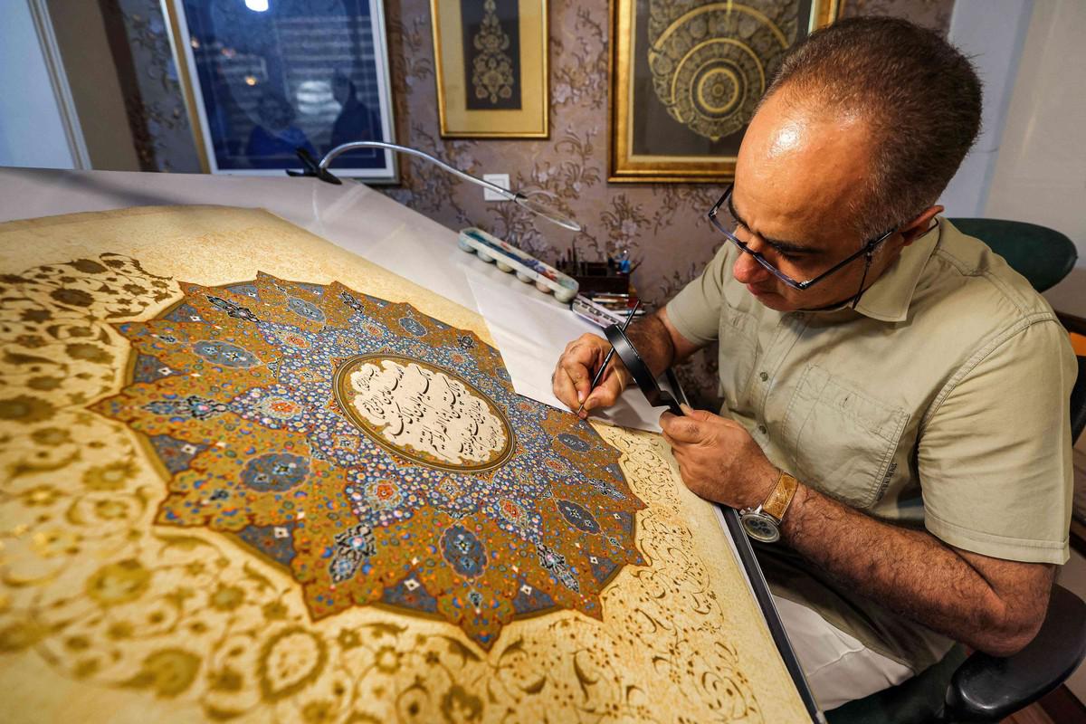 محمد حسين أقاميري