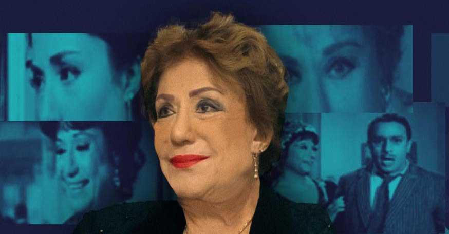 سميحة أيوب