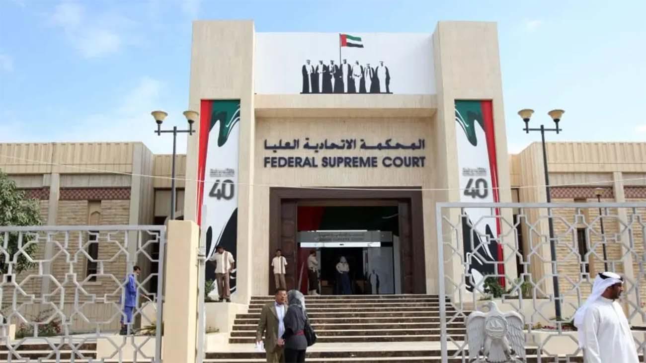The verdict can be appealed before the UAE's Federal Supreme Court