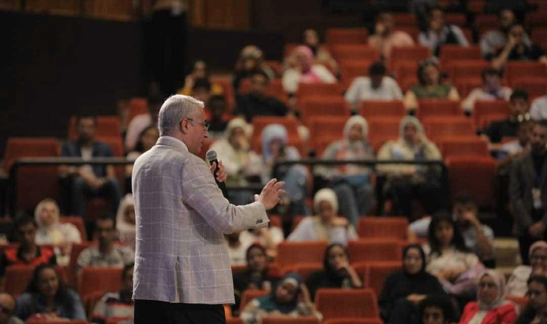 مكتبة الإسكندرية