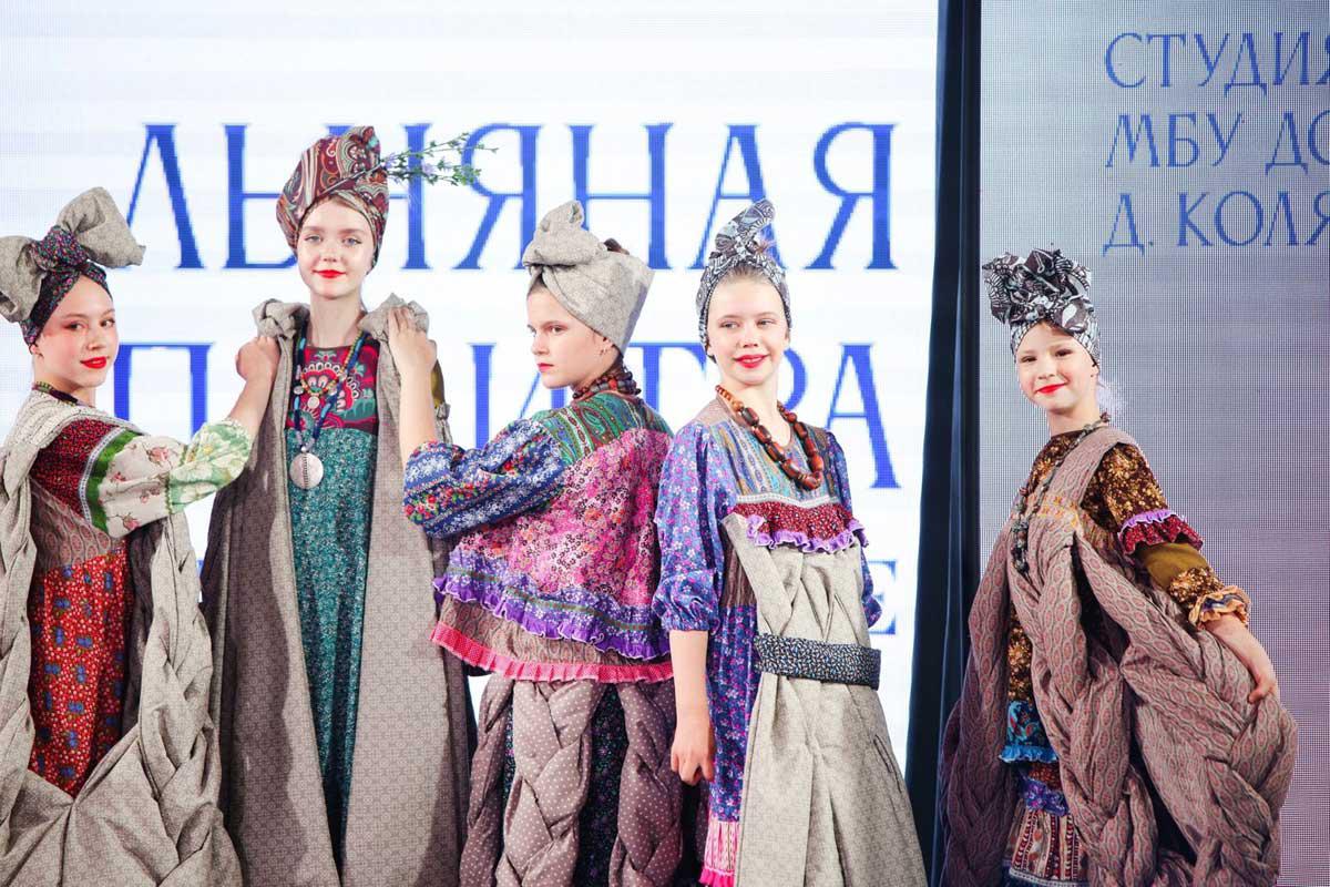 مهرجان أزياء روسي