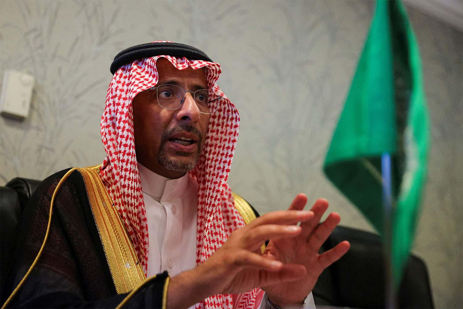 Saudi mining minister