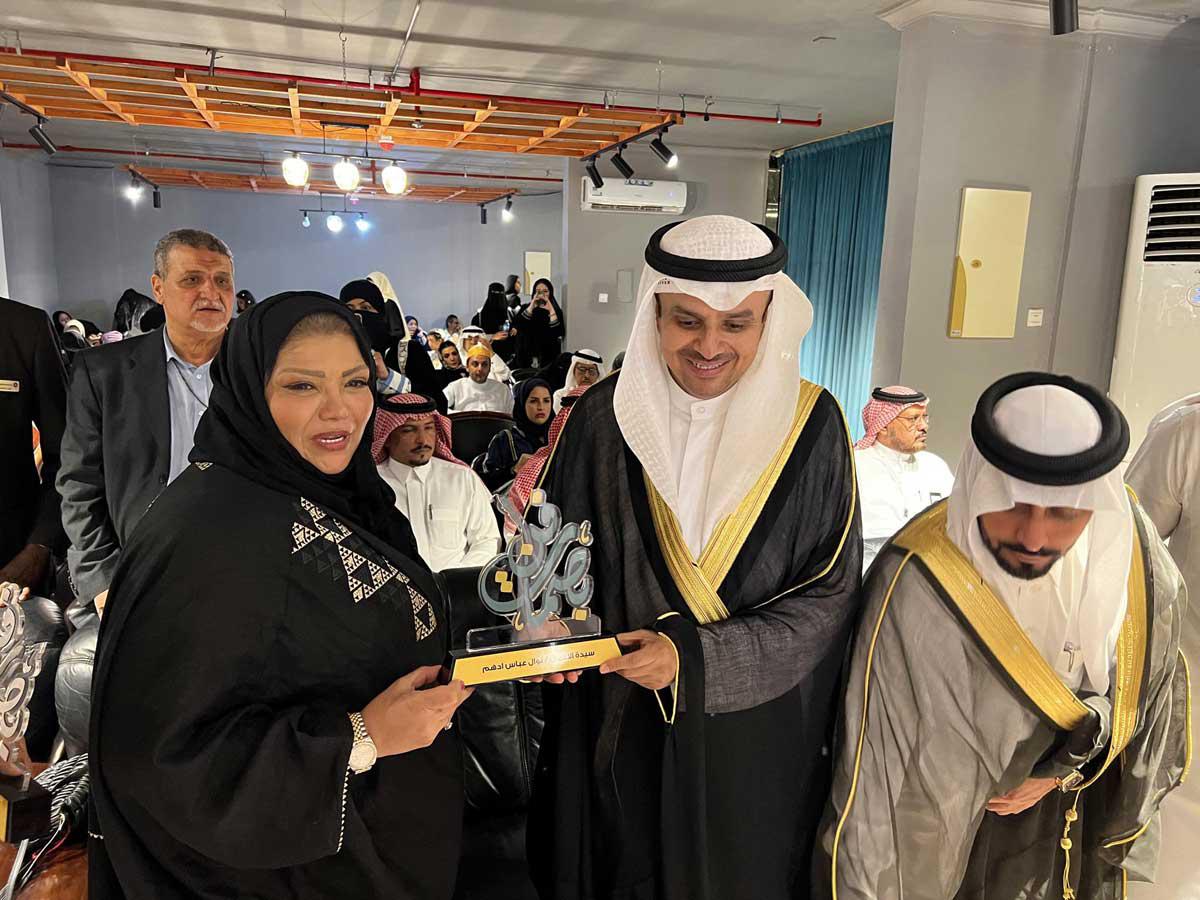 معرض إرث الدولي للفنون البصرية