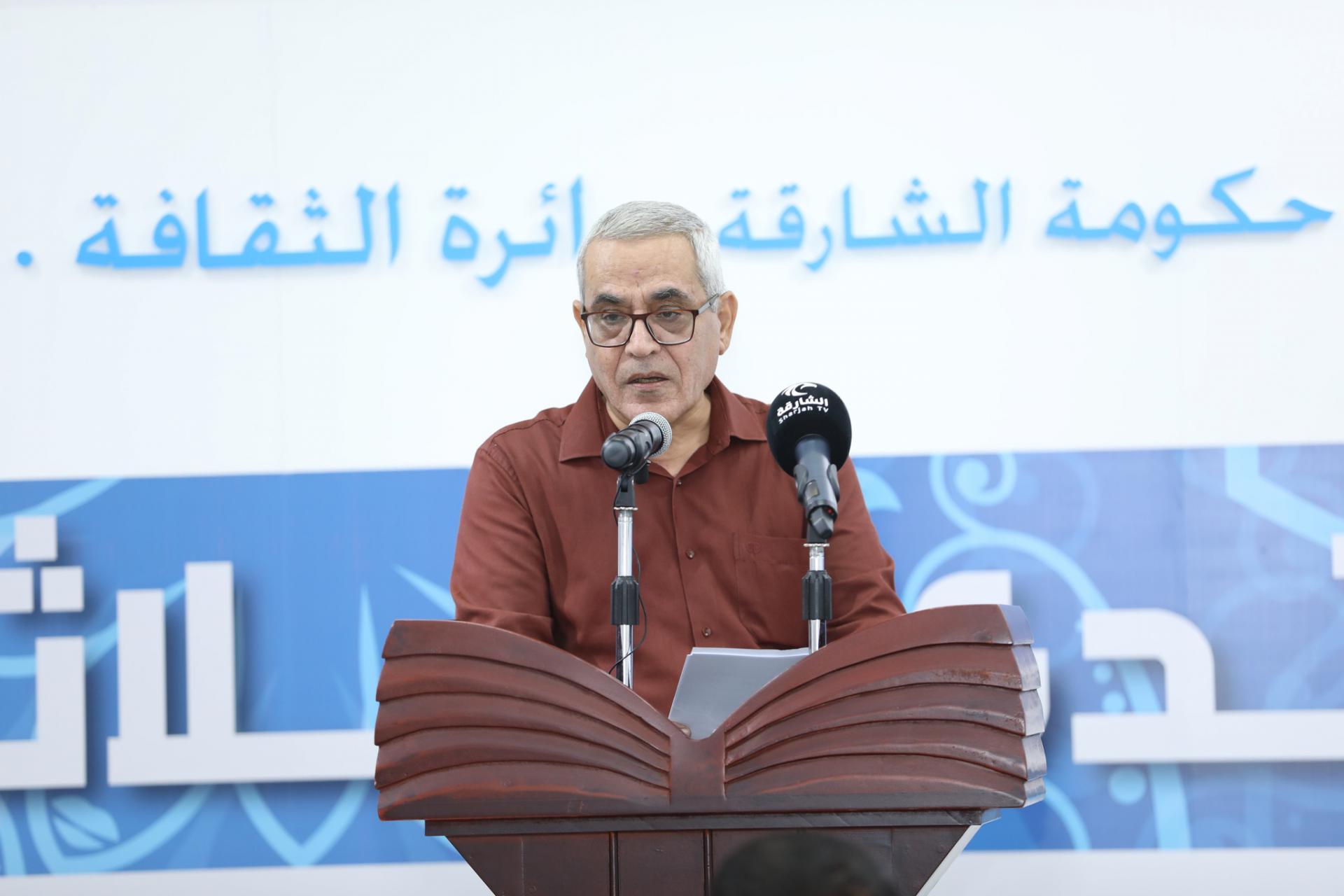 الشاعر الدكتور يوسف حطيني