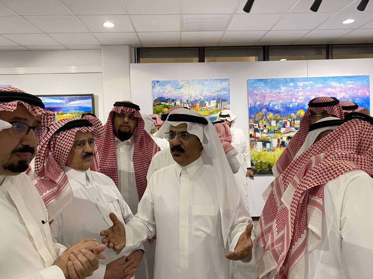 'إخضرار'