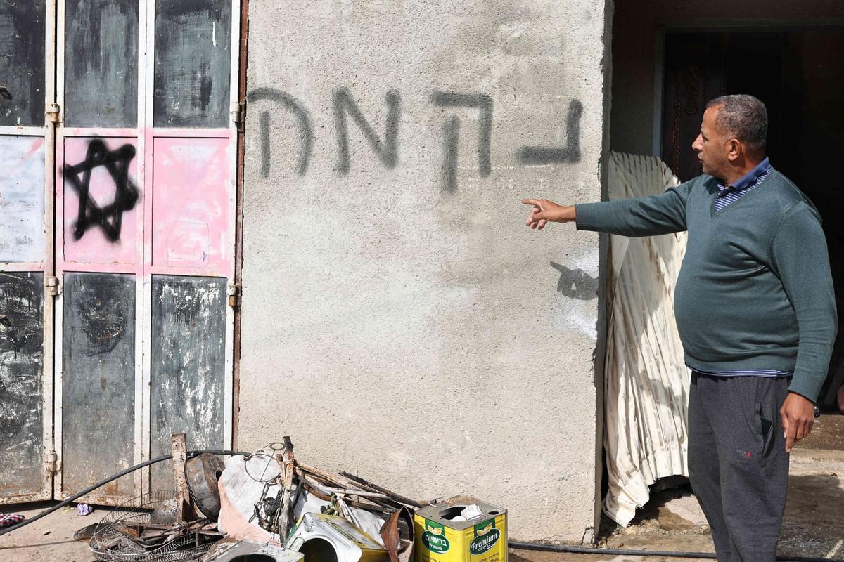 هجمات المستوطنين ترعب أهالي الضفة الغربية 