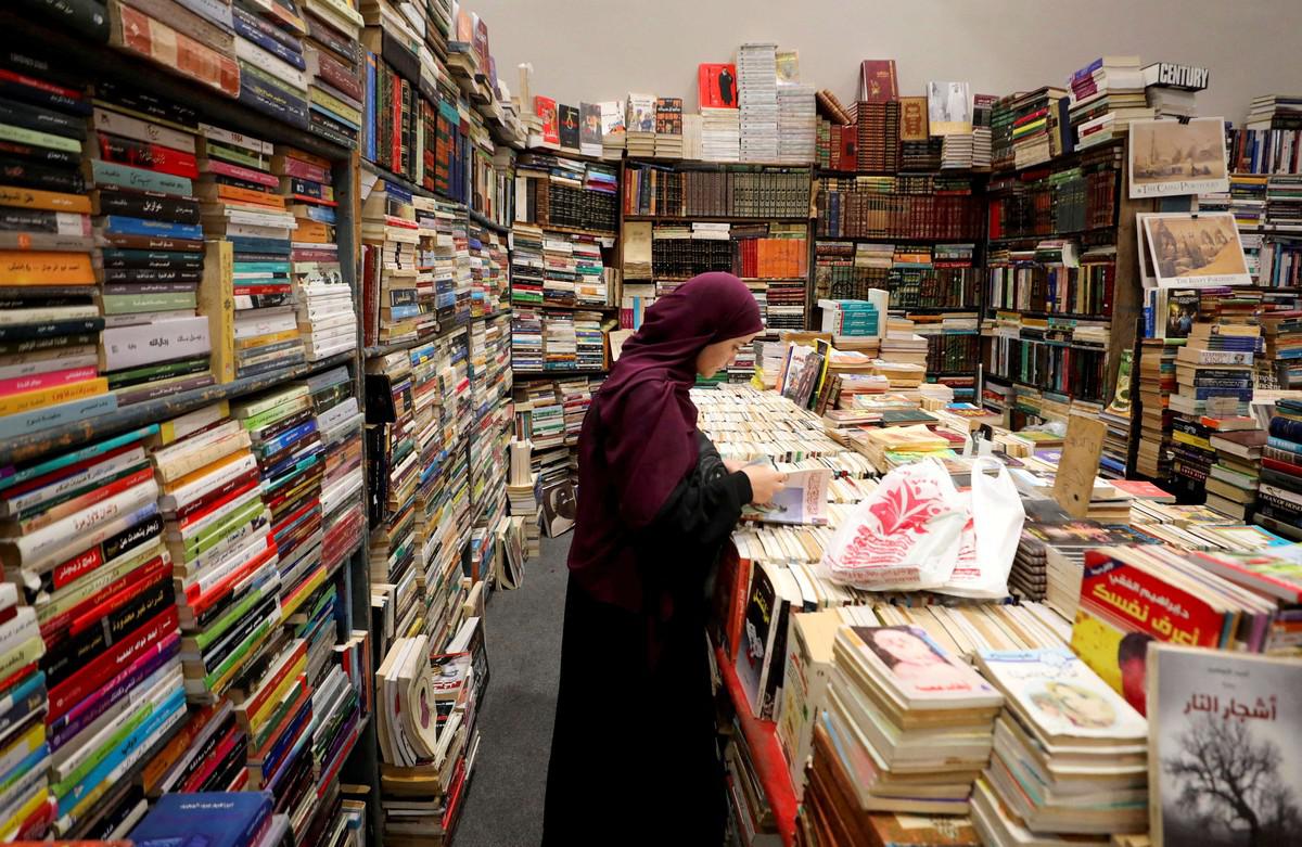 مكتبة في مدينة الاسكندرية