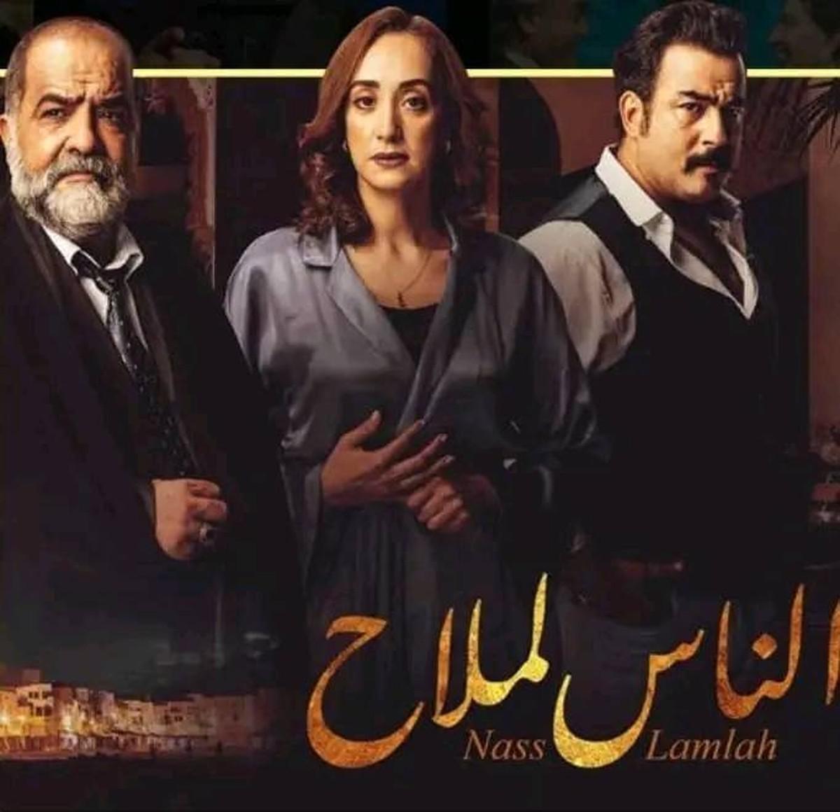 مسلسلات القناة الثانية المغربية