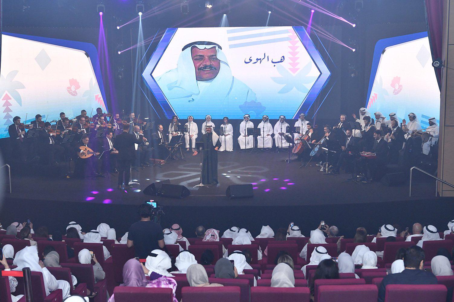 'صيفي ثقافي'