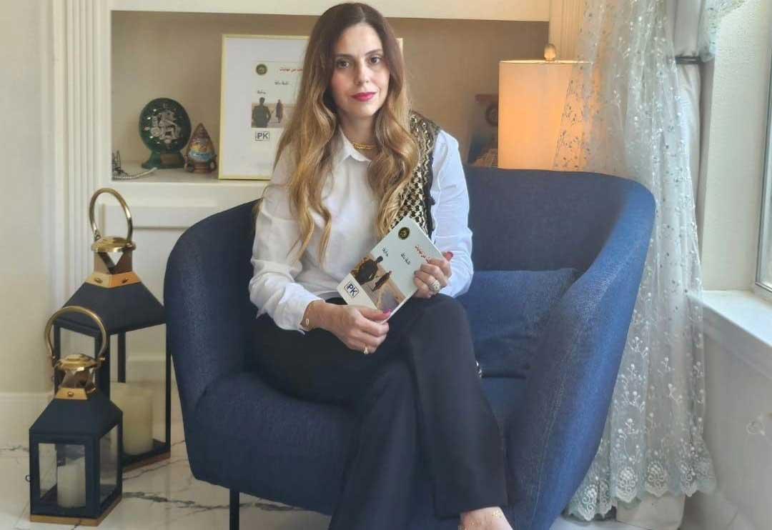 هبة دلة