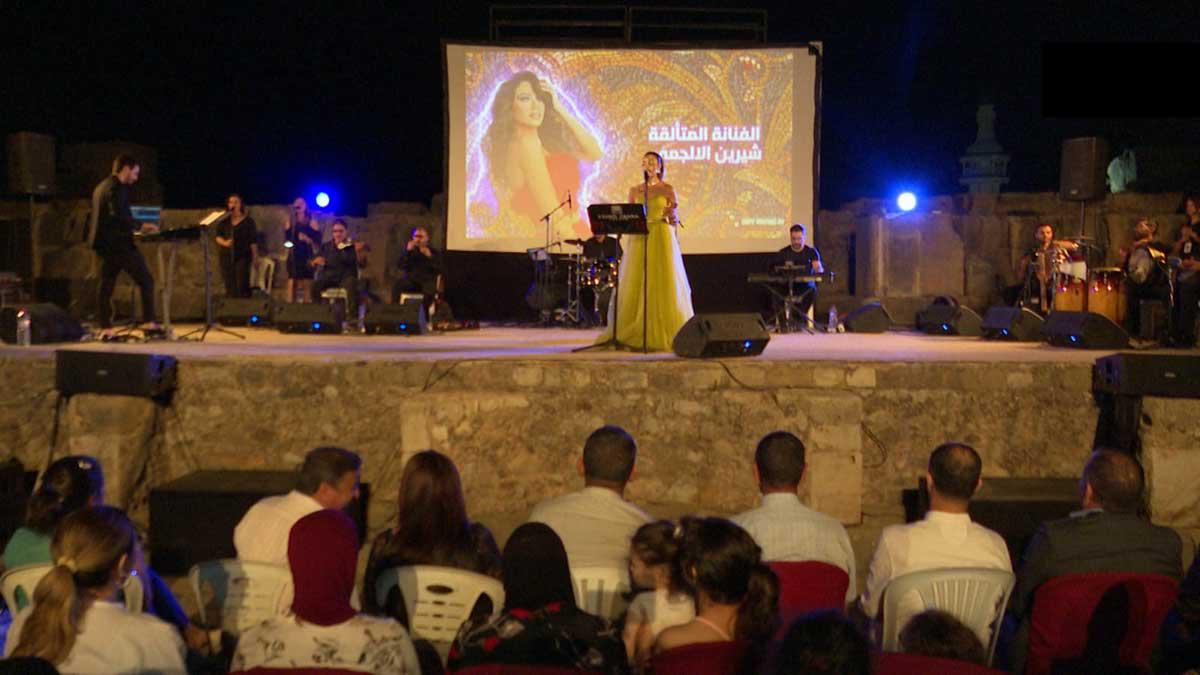 شيرين اللجمي