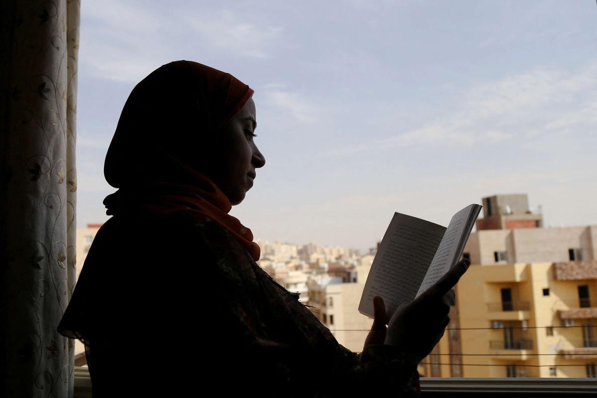 كتاب