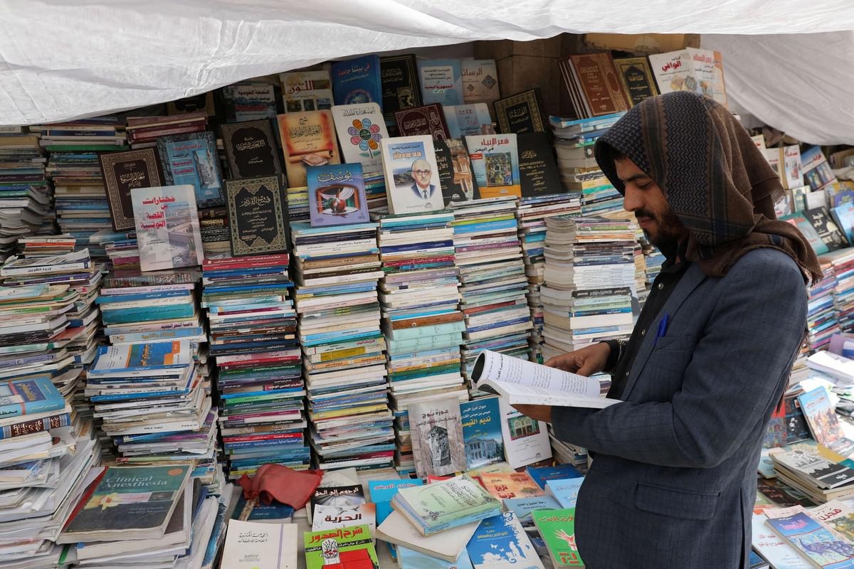 كتب