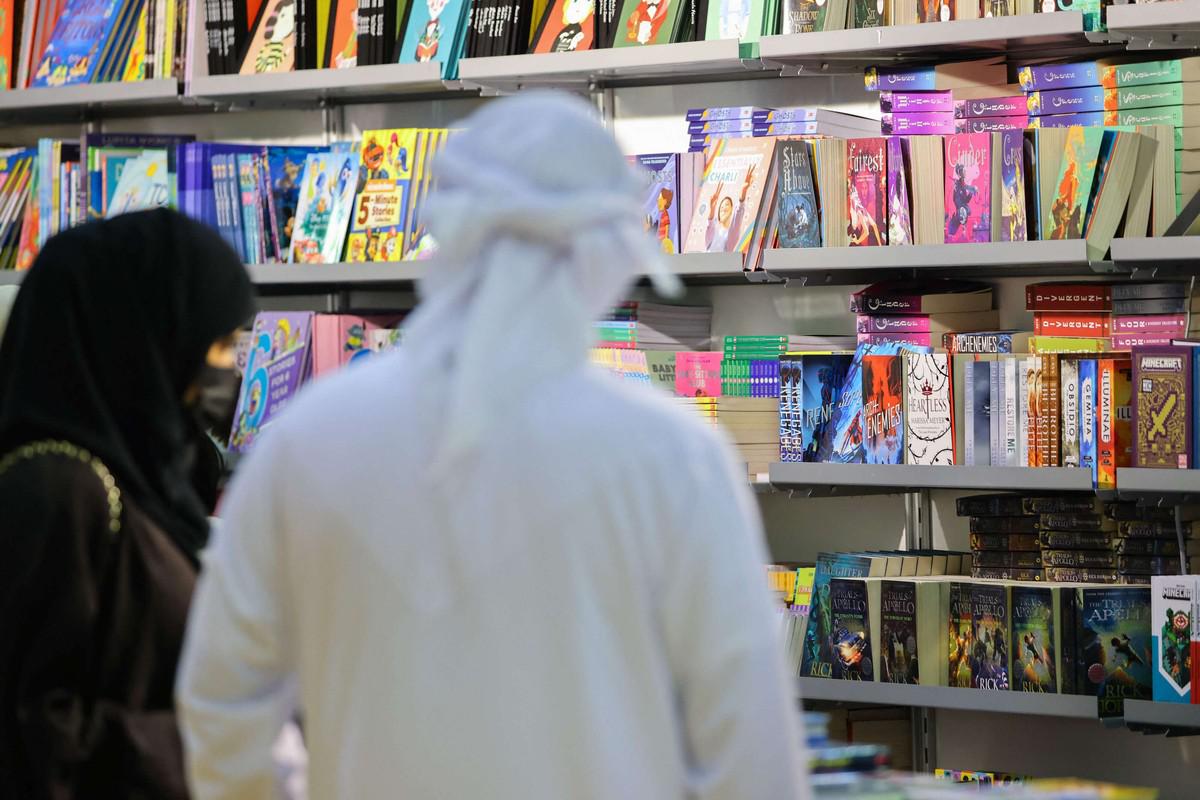 معارض كتب