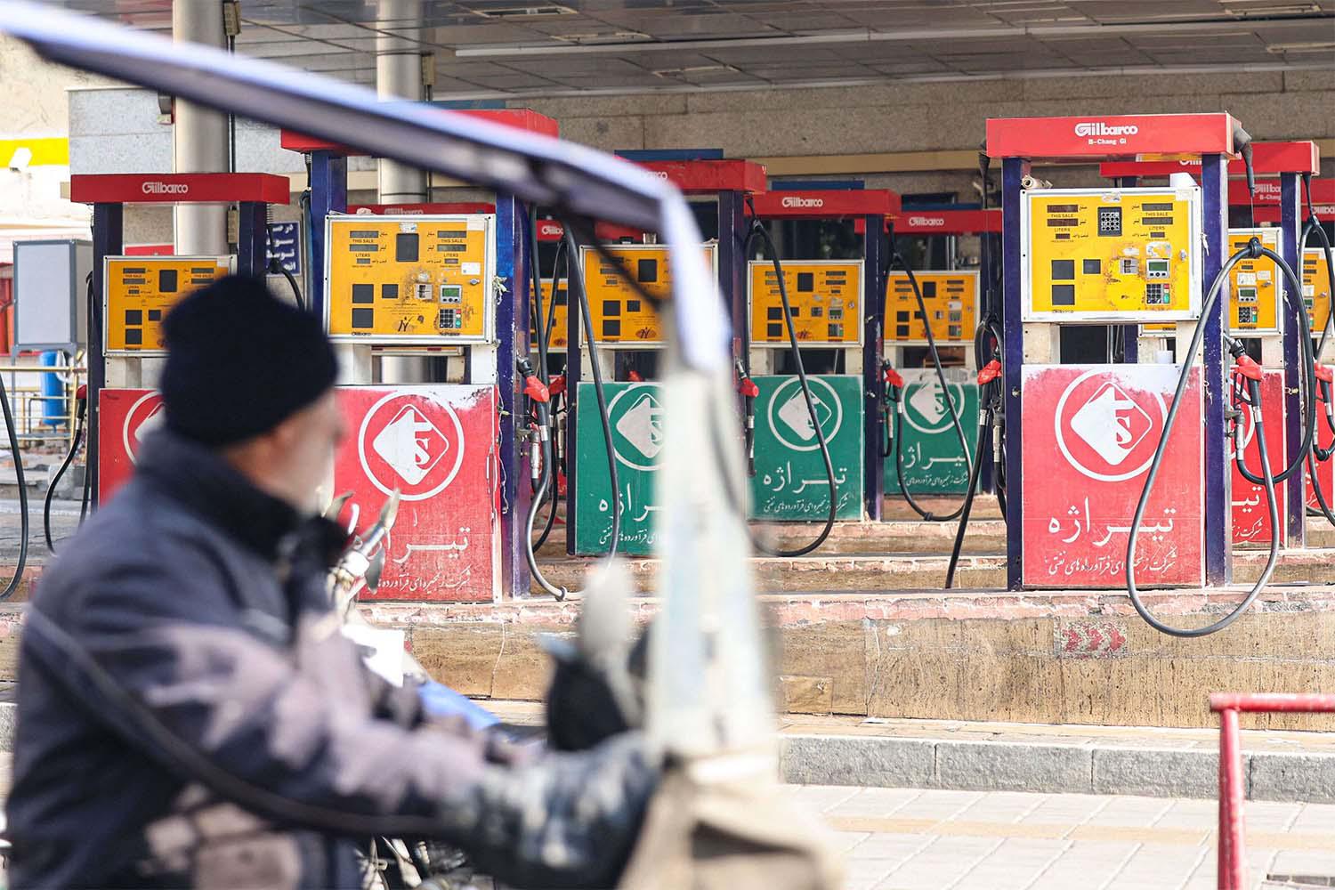 Price hikes for basic goods such as fuel and food are highly sensitive in Iran