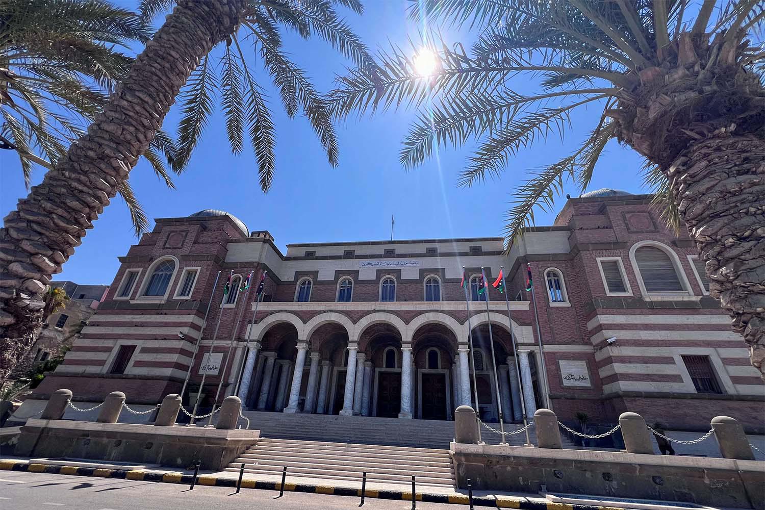 Libya's central bank