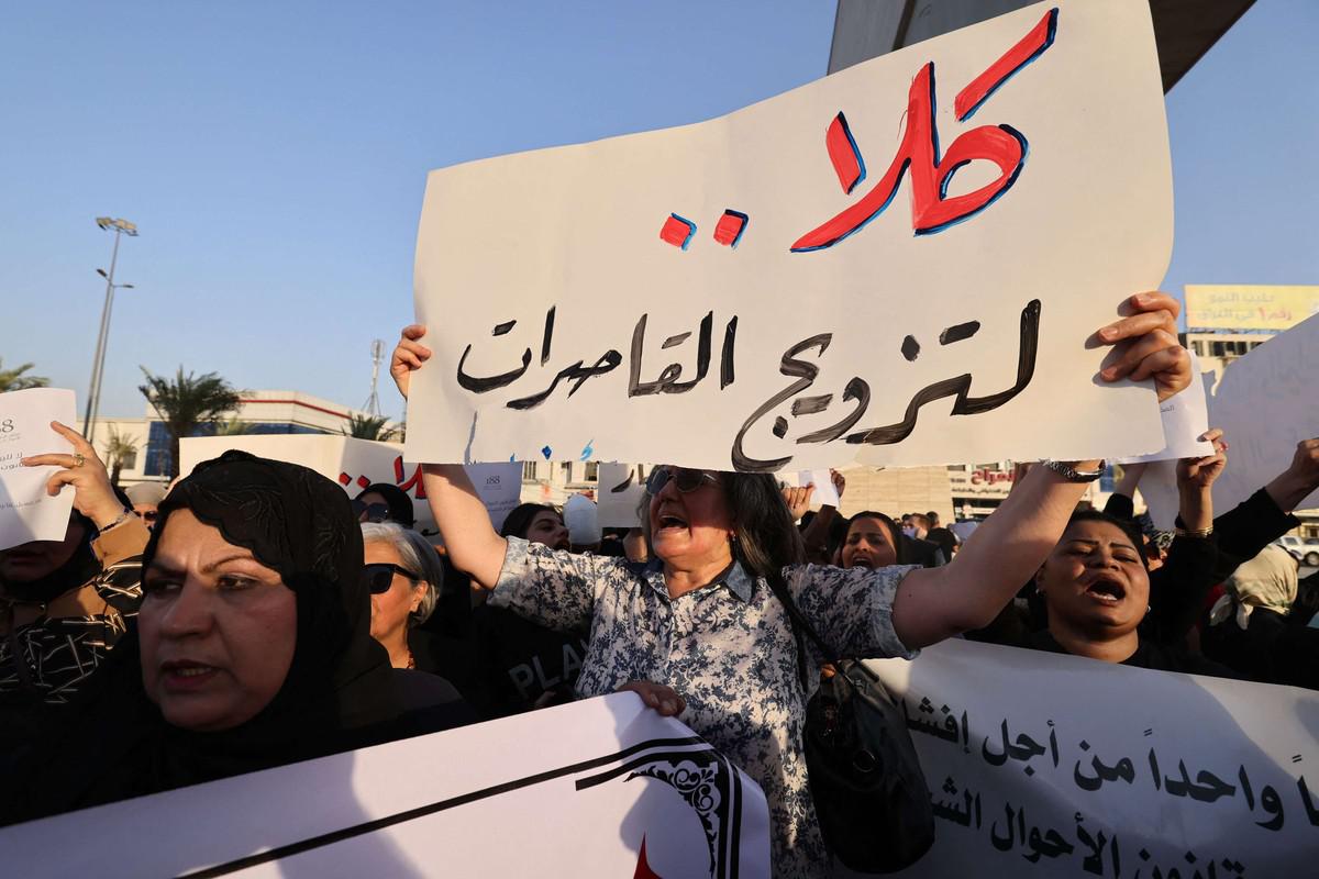 حقوق ومكتسبات المرأة العراقية مههدة 