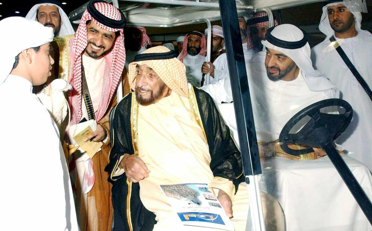 الشيخ محمد بن زايد آل نهيان