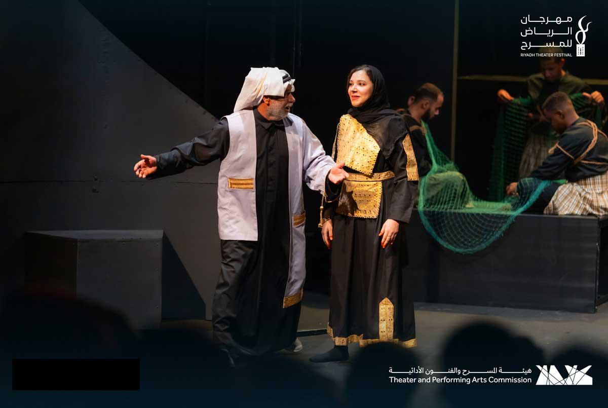 'بحر'