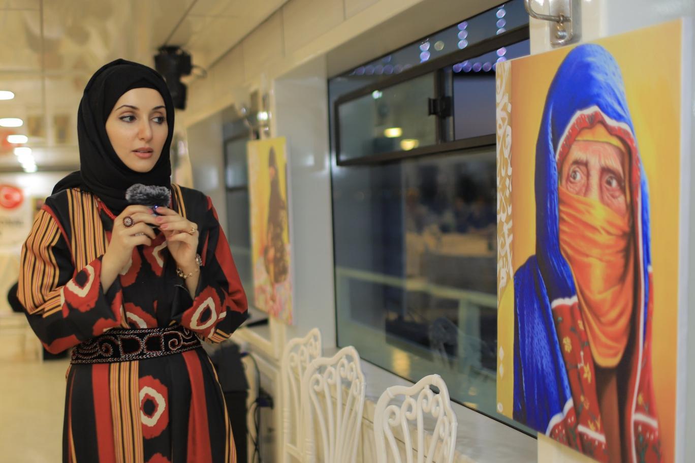 معرض 'خيوط الضوء'