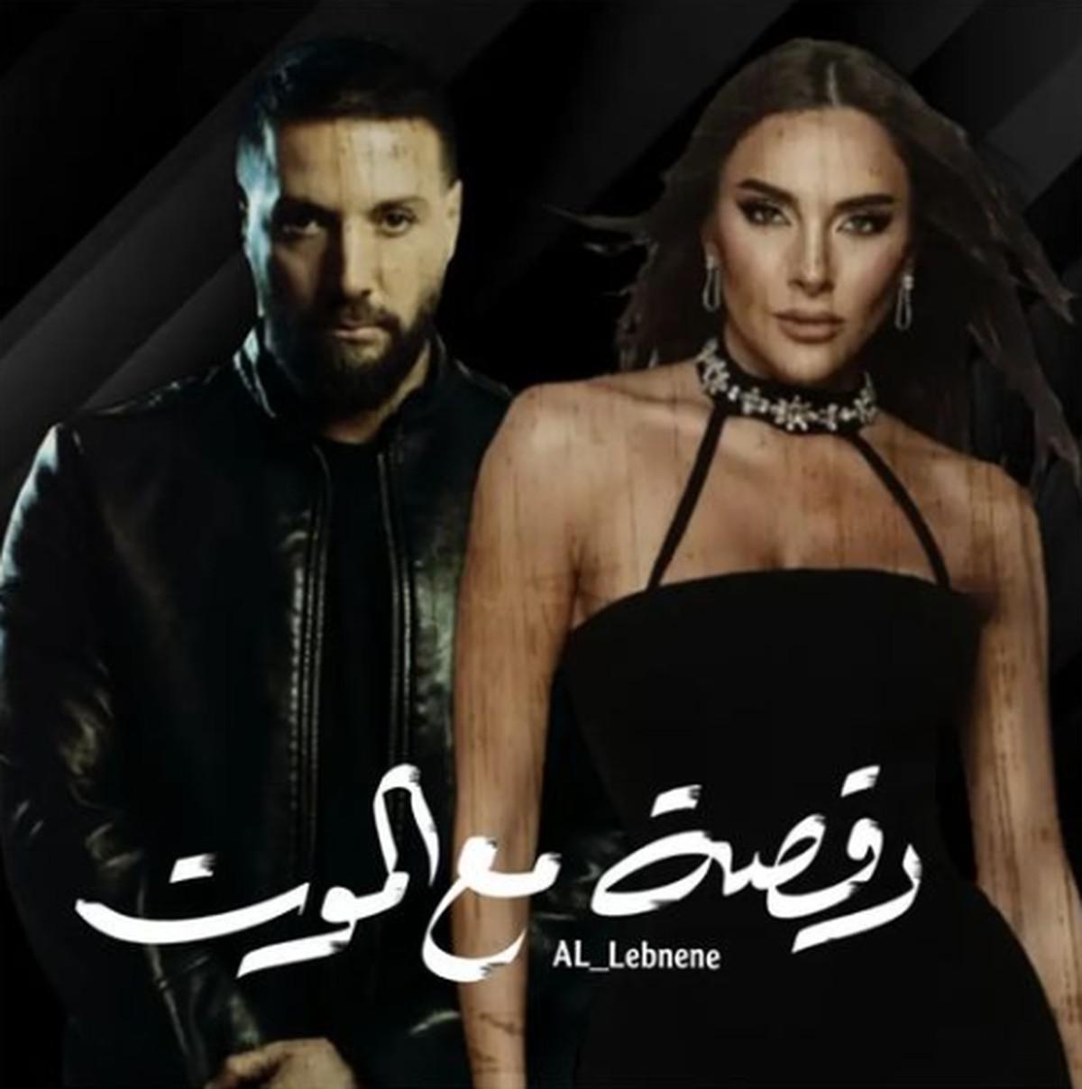 معلقة العمل