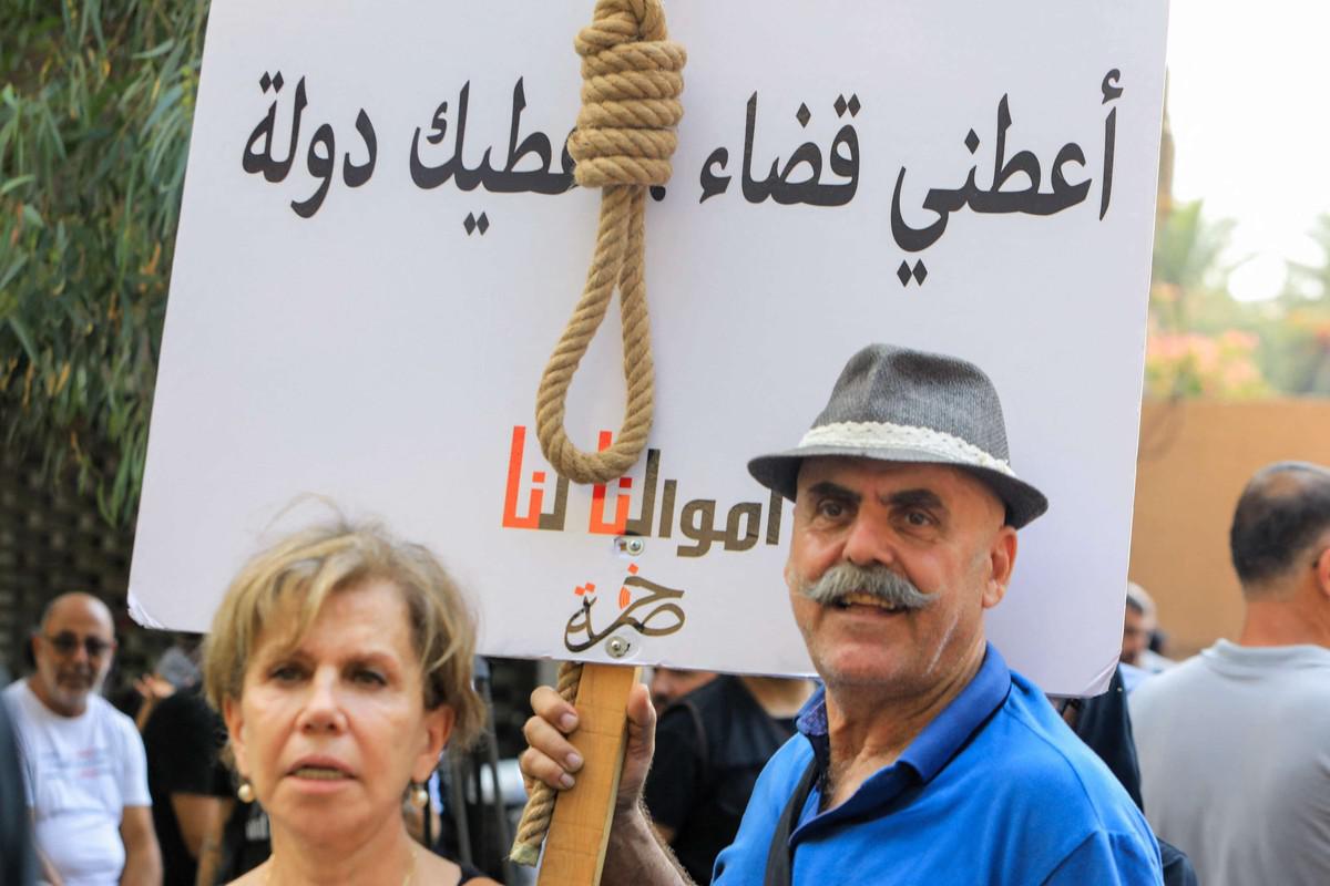 سلامة محور تحقيقات محلية وأوروبية
