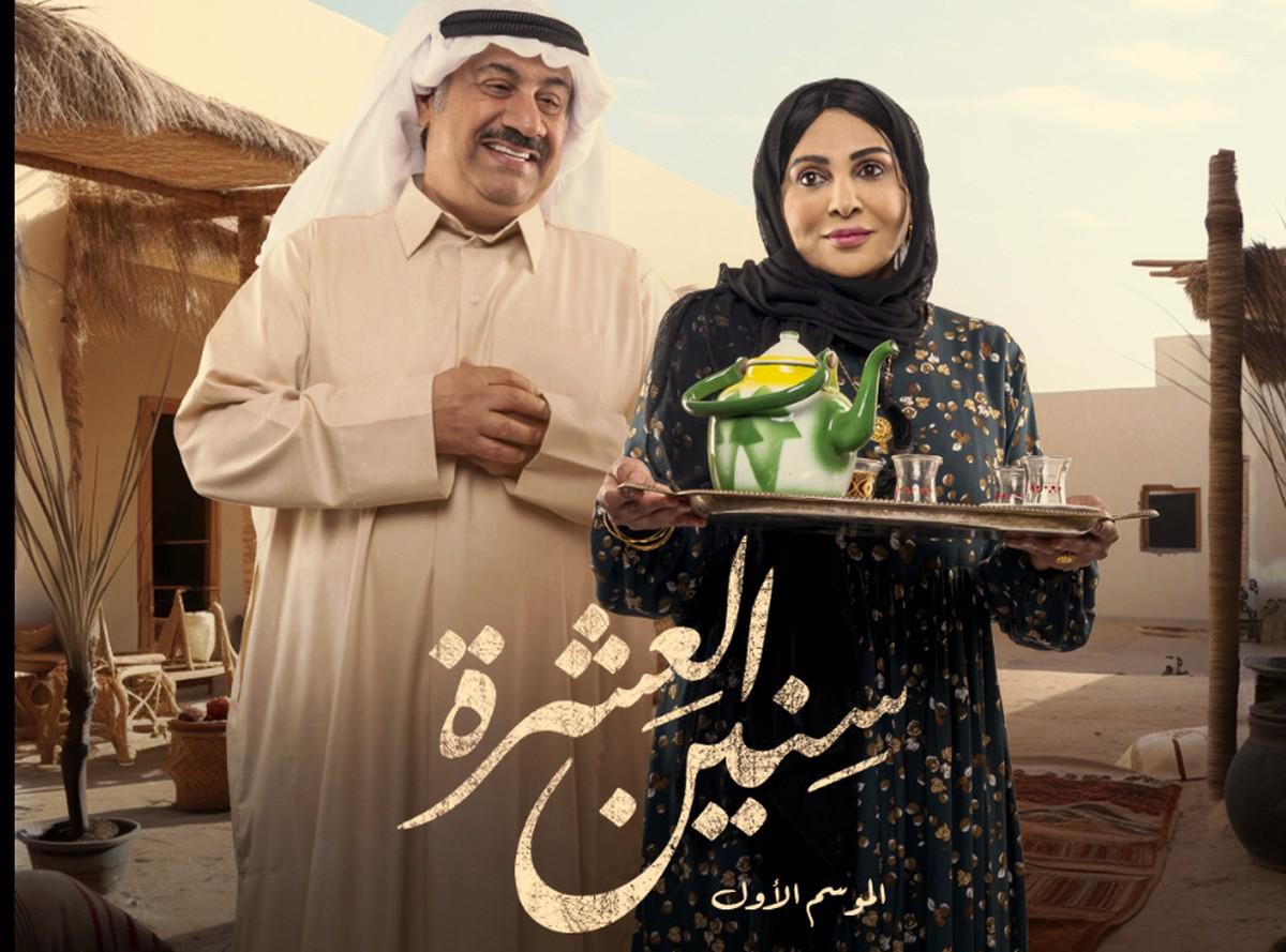 الممثلة في الشرقاوي