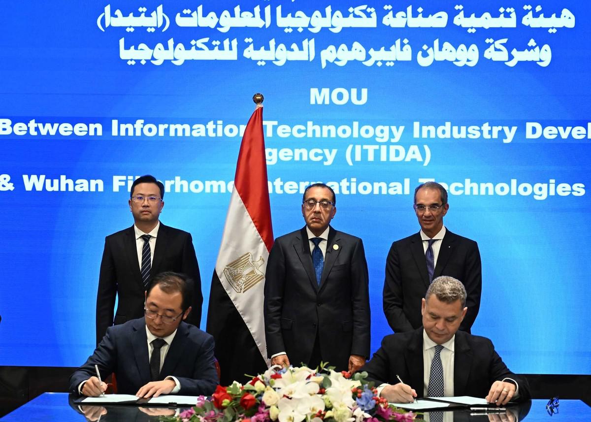 تعاون وثيق في مجالات متعددة
