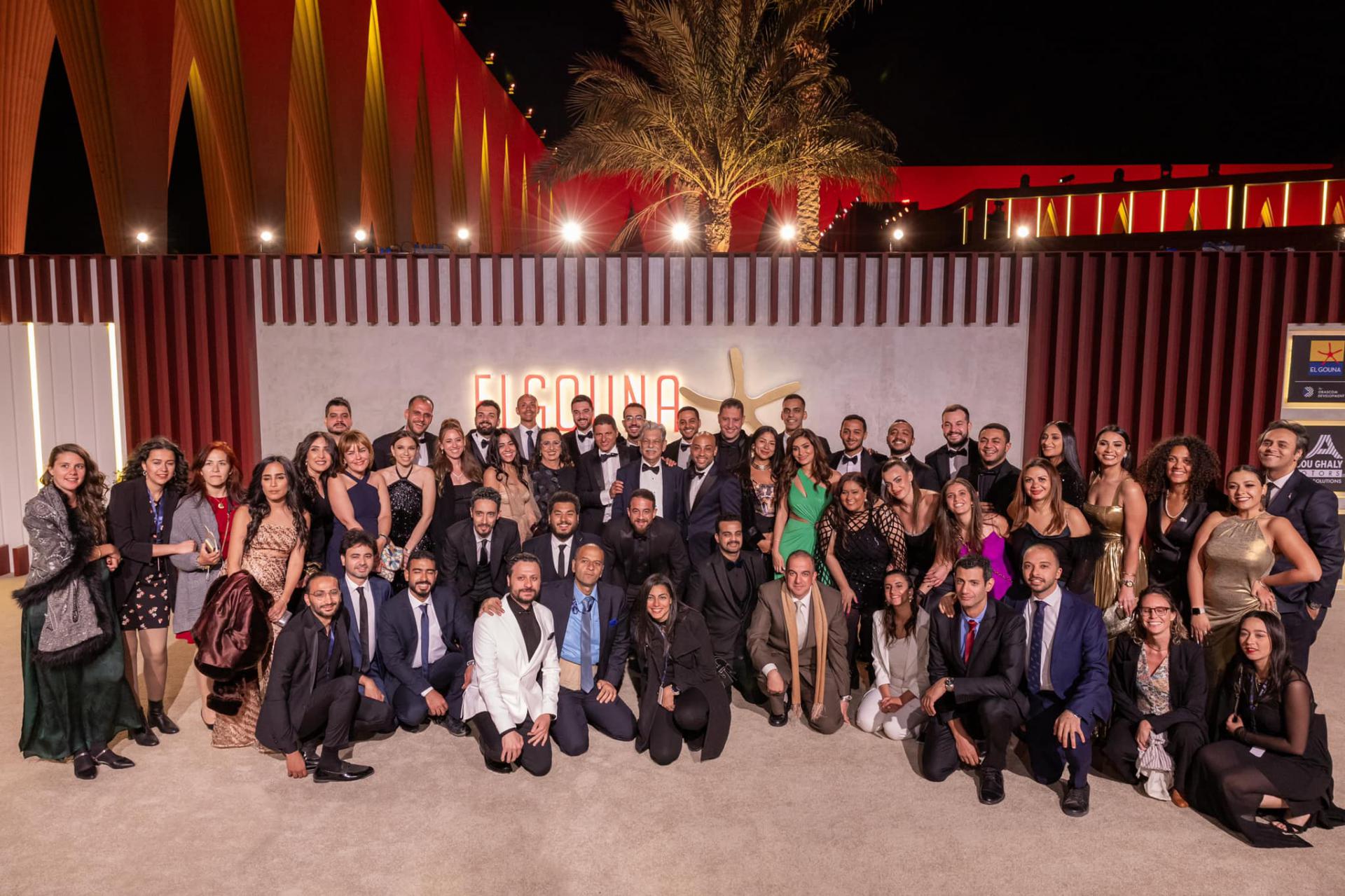 مهرجان الجونة السينمائي 