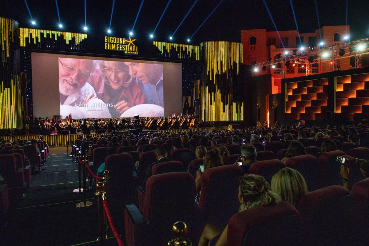 مهرجان الجونة السينمائي