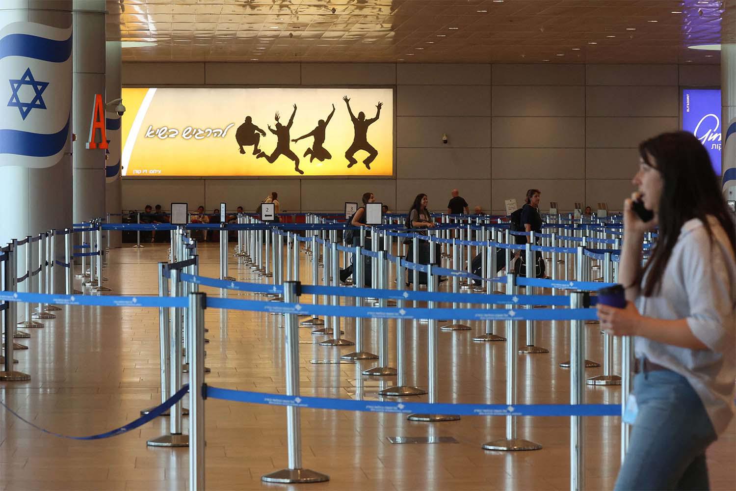 Some services at Ben Gurion Airport were suspended