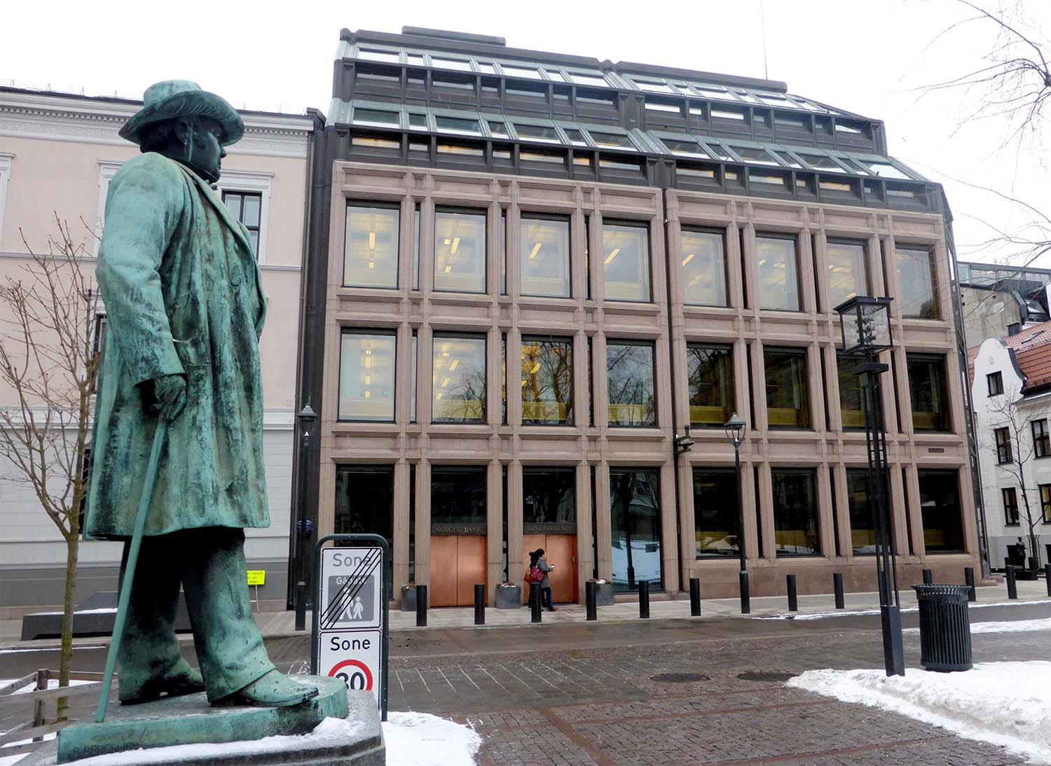 Norway’s wealth fund is the world's largest sovereign wealth fund