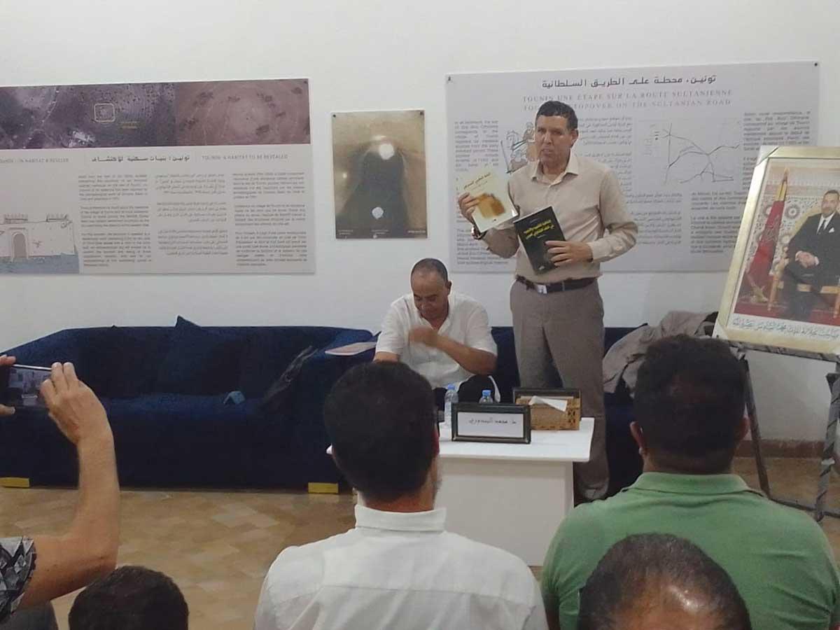 محمد البندوري