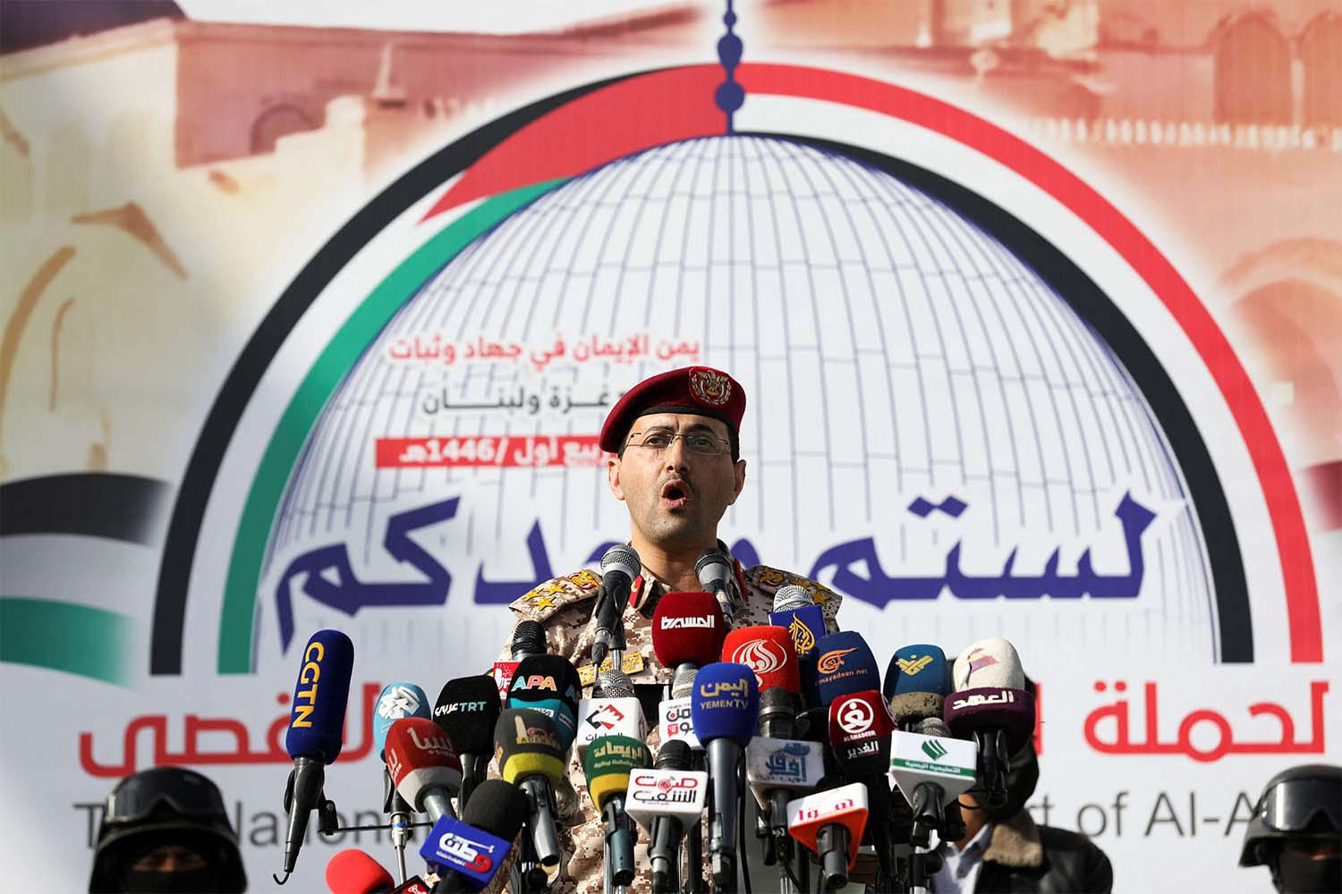 Houthis' operations will not halt until Israel's offensives in Gaza and Lebanon stop