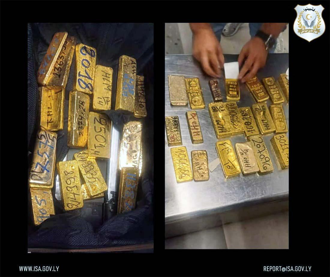 The confiscated gold bars 