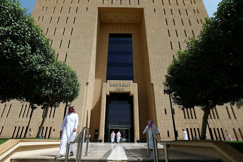 مكافحة الفساد من أبرز أولويات السعودية 