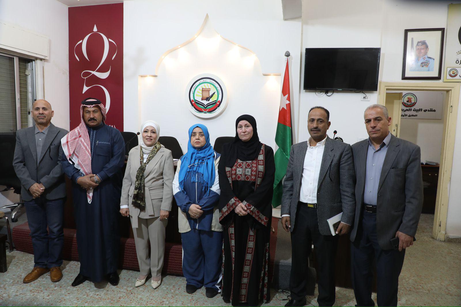امسية شعرية 