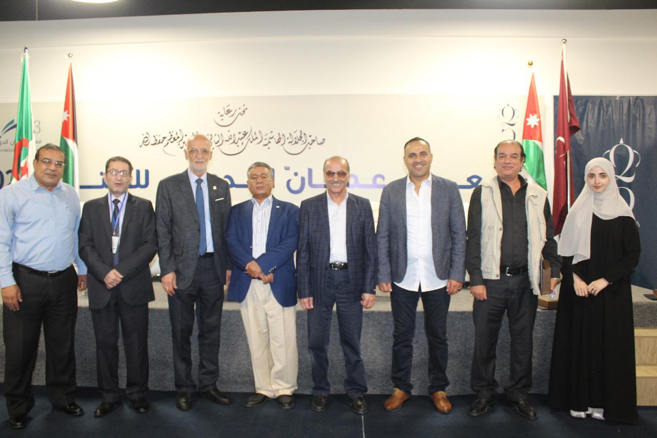 المفرق للشعر العربي
