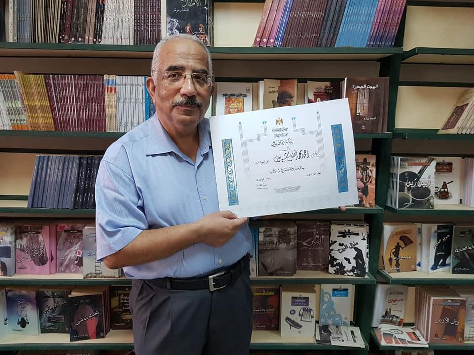 أحمد فضل شبلول 