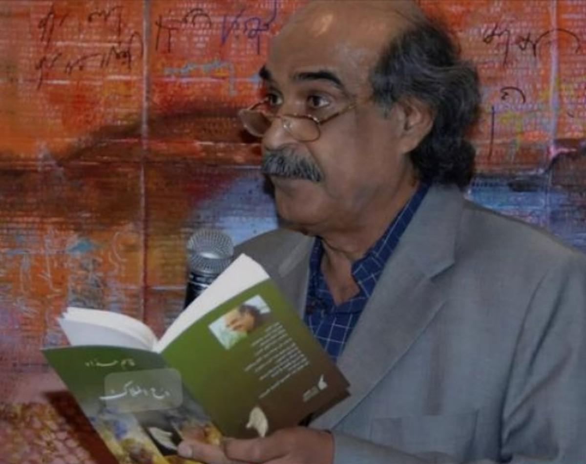قاسم حداد