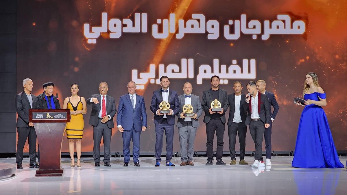 مهرجان وهرام للفيلم العربي