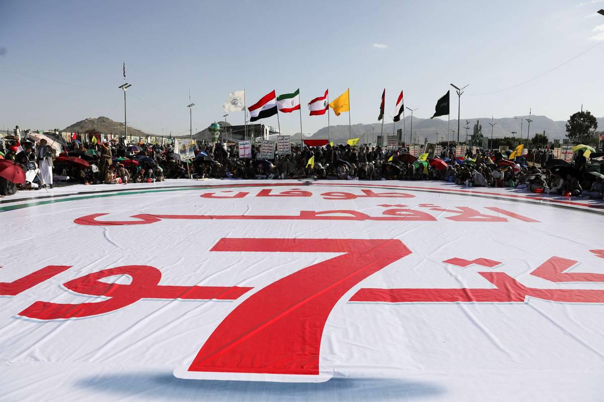 يمنيون يحتفلون بطوفان الأقصى