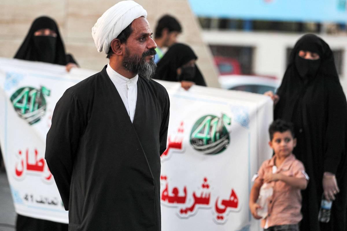 تظاهرة لرجال دين تطالب بالسماح بزواج القاصرات