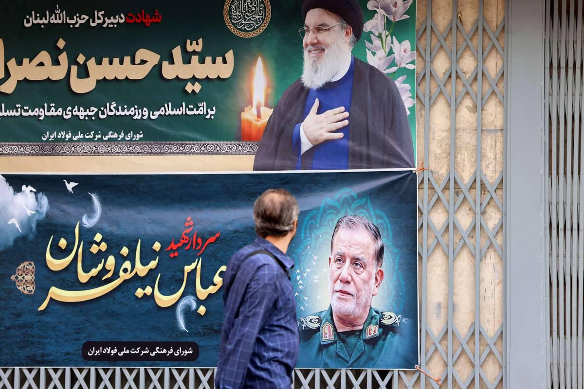 لافتات في طهران تنعي حسن نصرالله وقائد الحرس عباس نيلفروشان