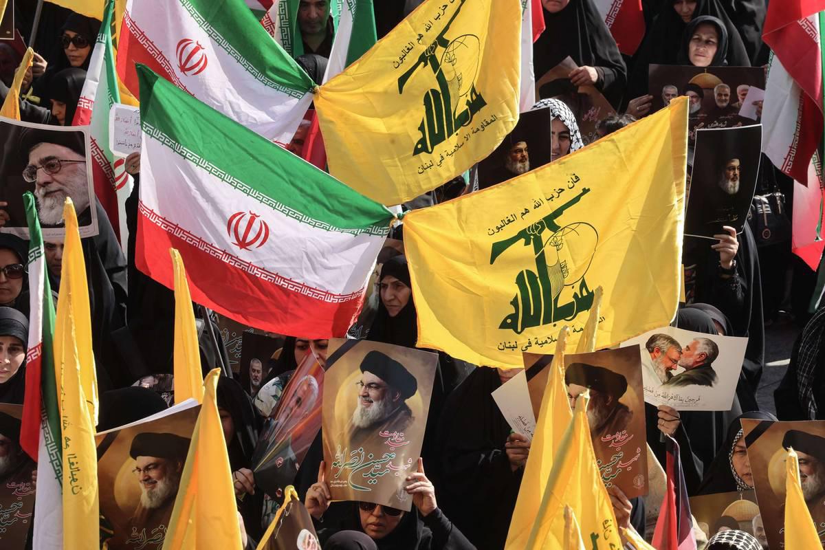 تظاهرة لإيرانيين احتجاجا على اغتيال حسن نصرالله